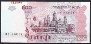 Cambodja 54-b